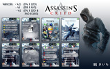 Assassinscreedpreview